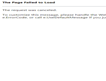 Tablet Screenshot of kubotasika.com